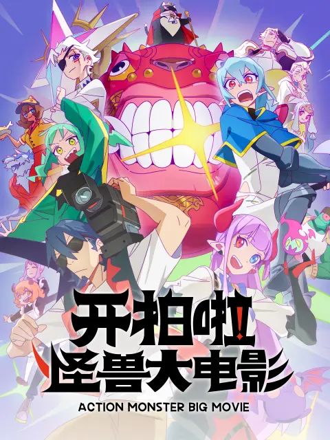 国产亚洲一区二区精品