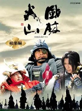 日本精品在线