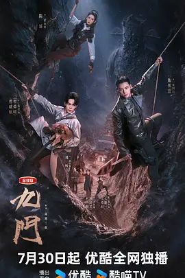 好看的中文字幕在线观看