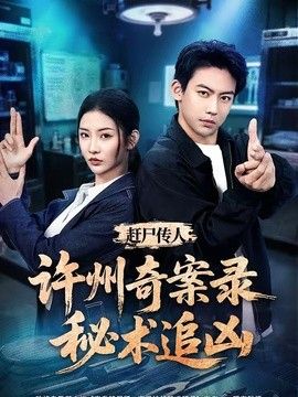 7995鲁大师