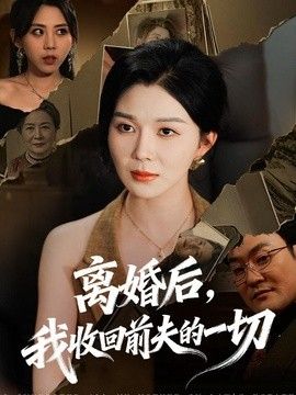 鲁大师免费高清版下载