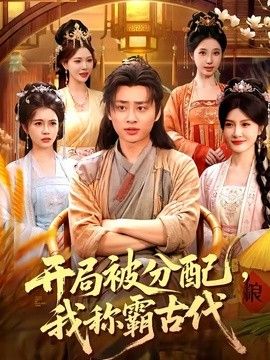 国产视频一区二区在线播放