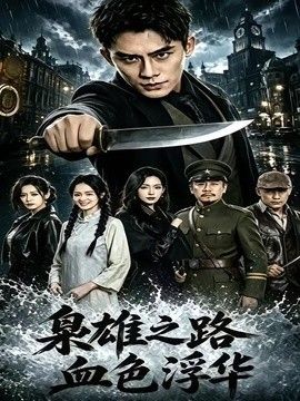开车视频破解版