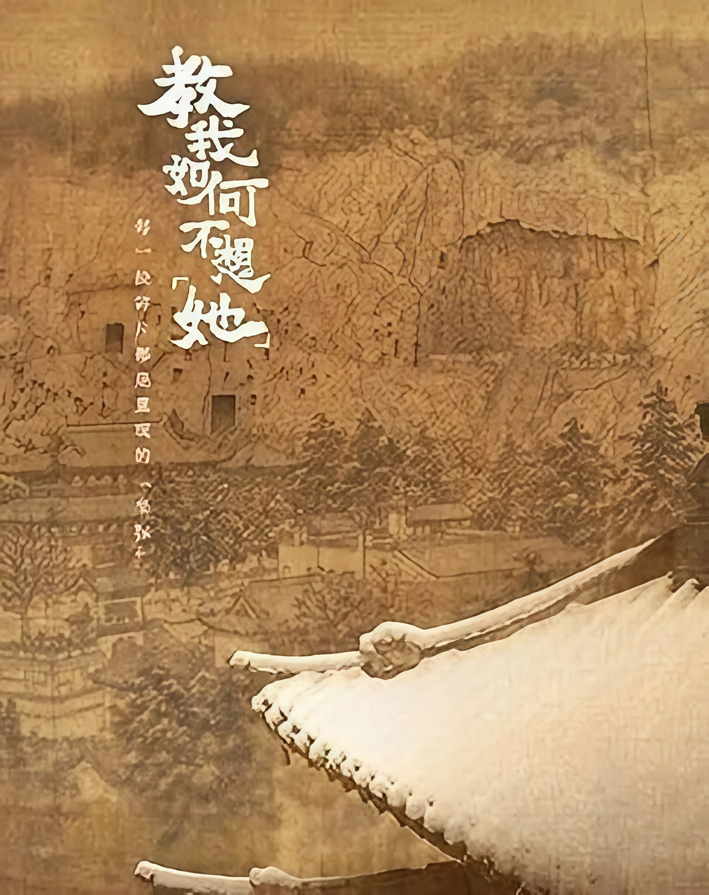 吃瓜网必看大瓜