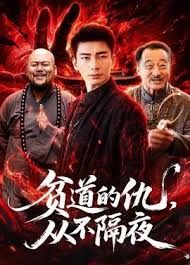 最值得看的欧美电视剧