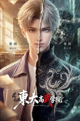 糖心vlong免费看