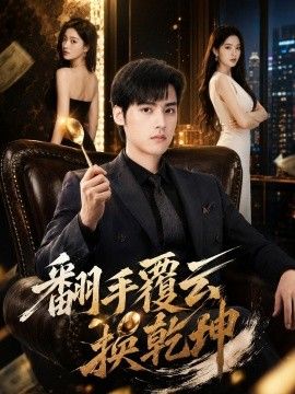 一区二区三区国产亚洲