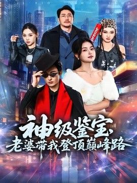 国产三区在线观看免费