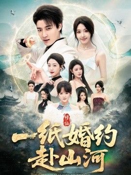 中文中字在线