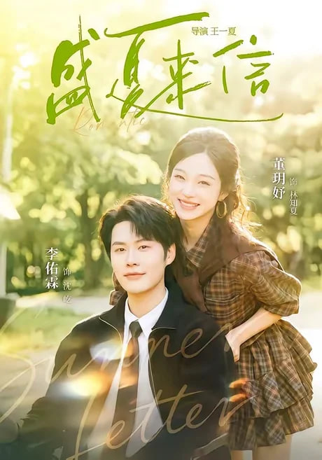 妈妈的朋友 在线播放