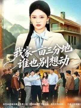 国产精品354页