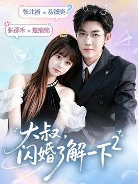 一个人在线观看电影免费