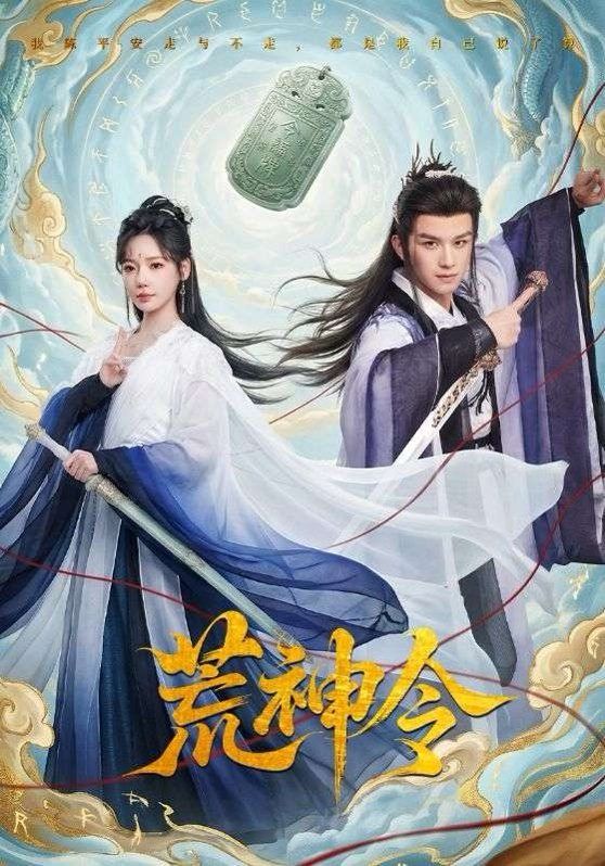 鲁大师在线视频hd