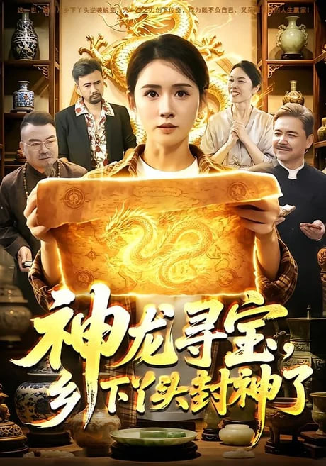 三年片在线观看免费大全国语