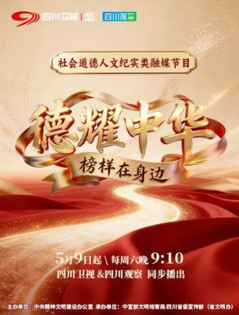 鲁大师在线观电影网站
