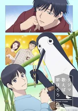 一代女皇武则天1-40集