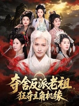 中文字幕系列