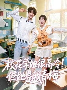 鲁大师在线高清在线播放日本电影