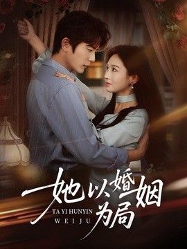日韩视频鲁大师在线观看