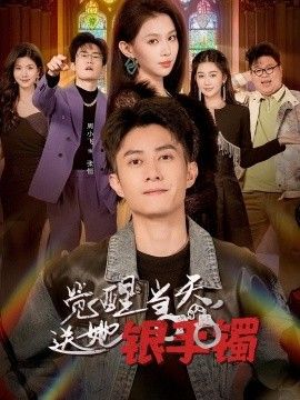 国产一区二区在线免费观看