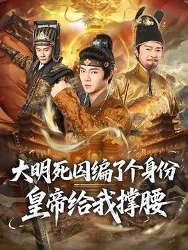 美丽的姑娘完整版视频在线观看