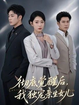 午夜激情综合网
