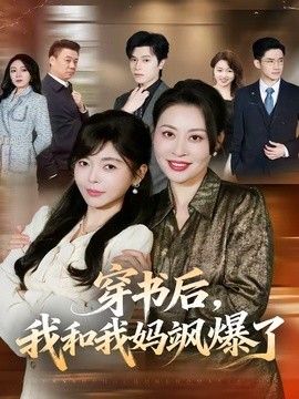 鲁大师私密电影