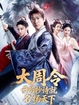 妈妈的朋友第一部在线观看