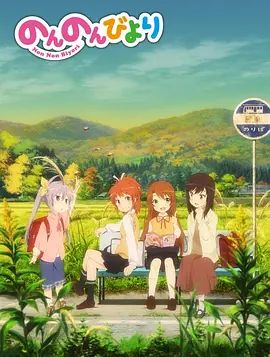 完整电影
