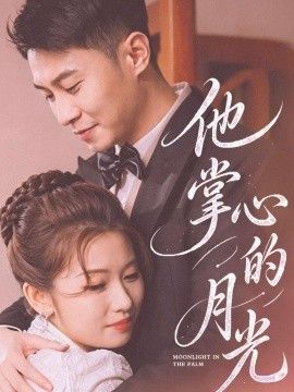 中文字幕亚洲影视
