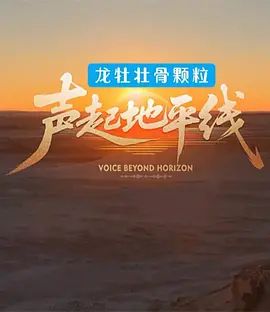 男女做爱免费在线观看日本