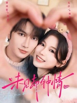 鲁大师影院网站入口在哪