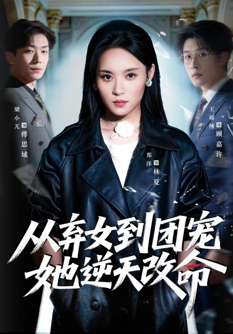 亚洲一区在线观看电影