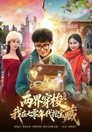 亚洲视频精品一区在线观看了