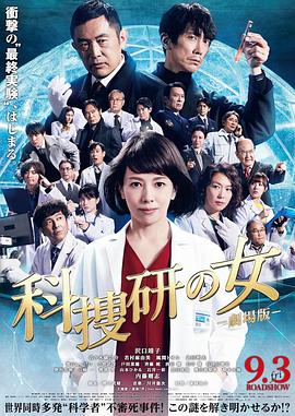 空蝉之森原版完整版