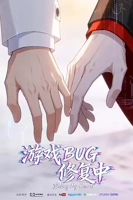 鲁大师在线影院播放视频