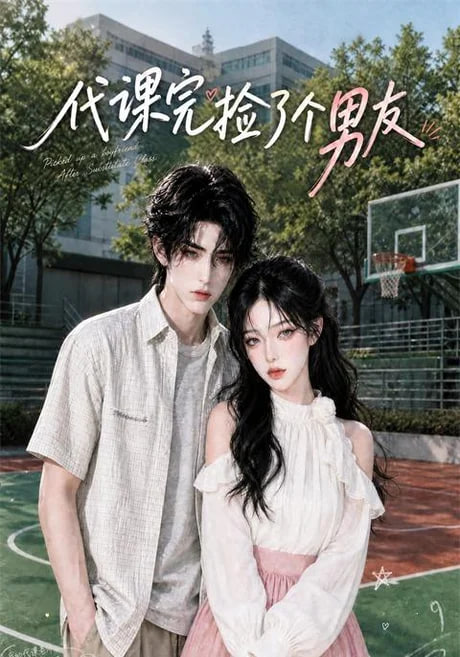 鲁大师在线播放中文版