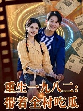 一个人在线免费看