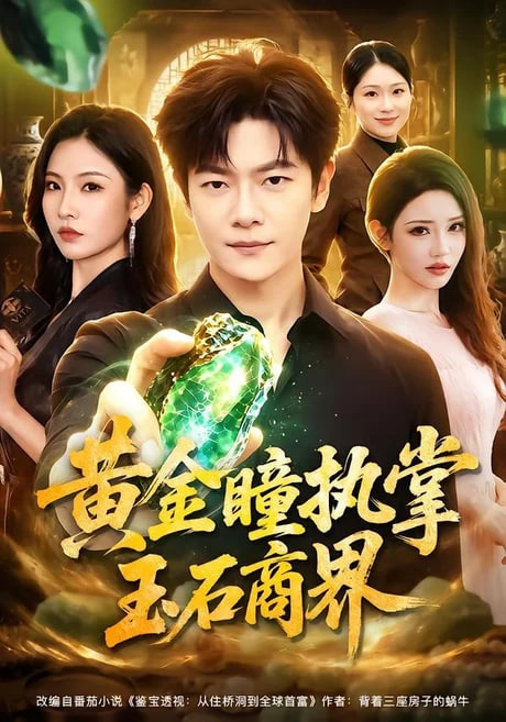 亚洲精品一区二区在线视频