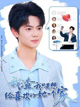 中文在线免费高清观看