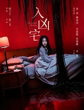 日夜男女高清在线免费观看