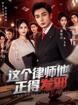 国产成人无码亚洲A片