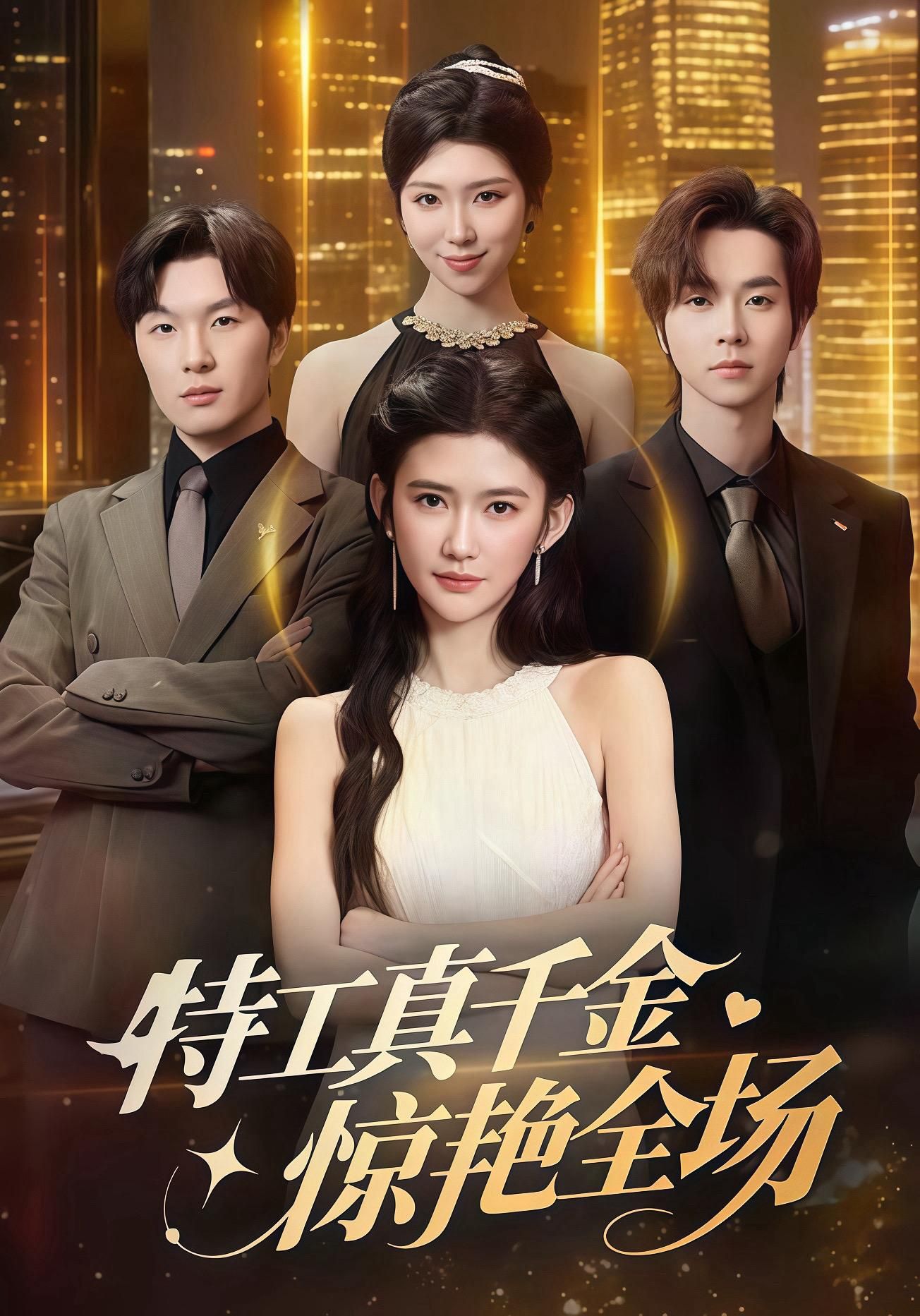 gogogo高清视频大全