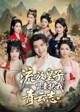 最近更新中文字幕在线播放