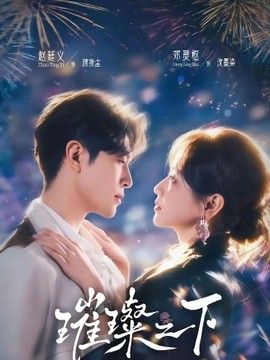 鲁大师日韩视频播放