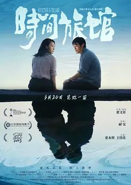 精品一区国产