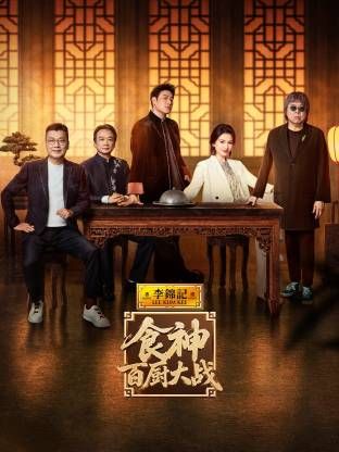 亚洲1区在线