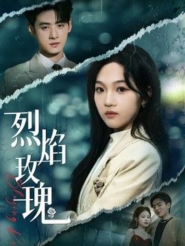 中文字幕电影