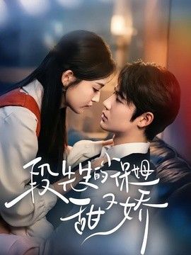 国产精品对白交换绿帽视频