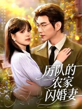 一人在线www看高清免费视频